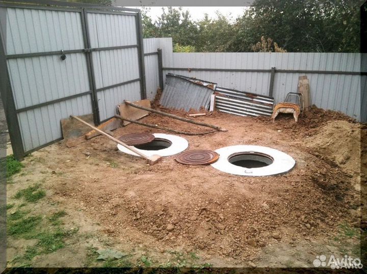 Септик. Рассрочка 12 мес