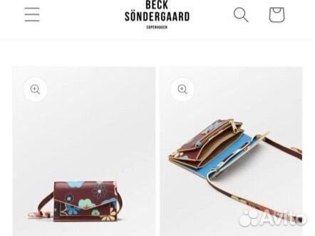 Сумка becksondergaard