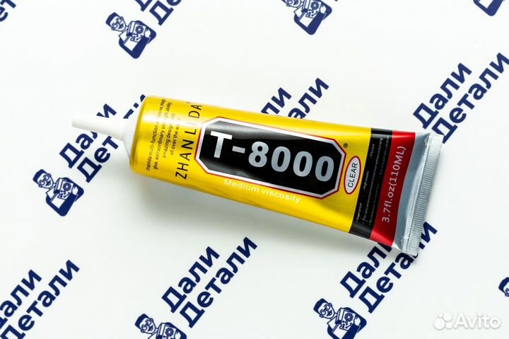 Клей T8000 (110мл)