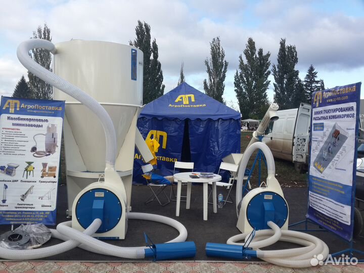 Комплекс производства комбикормов