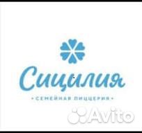 Официант (Тихорецк)