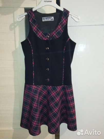 Школьная форма