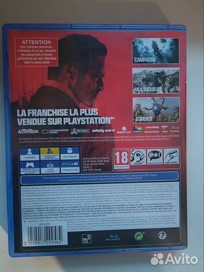 Call of duty modern warfare 3