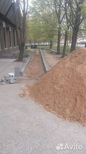 Укладка тротуарной брусчатки