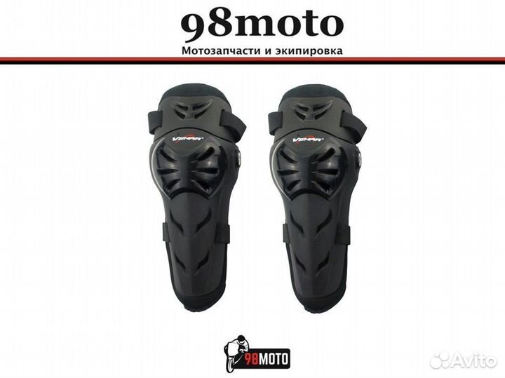 Налокотники E02 Vemar черные