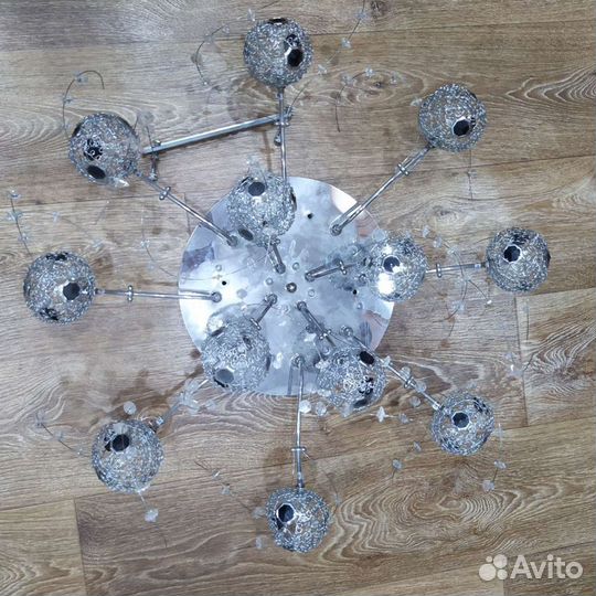 Люстра потолочная