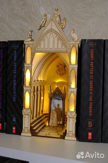 Гарри Поттер вставка для книг. Ночник Гарри Поттер