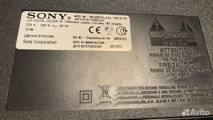 Телевизор sony bravia модель:KDL - 40EX720