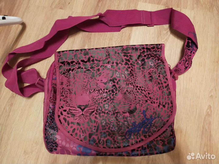 Cумка школьная grizzly