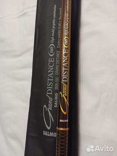 Удилища Salmo