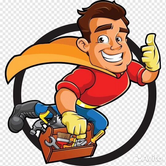 Услуги мастер на час