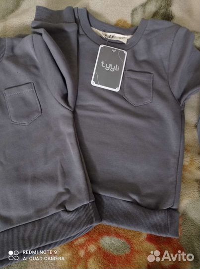 Детский костюм