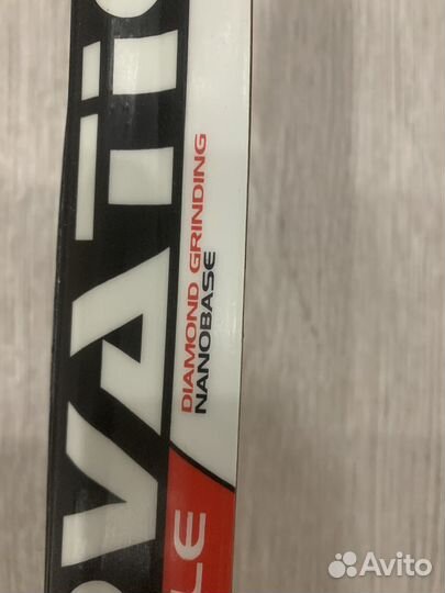 Беговые лыжи