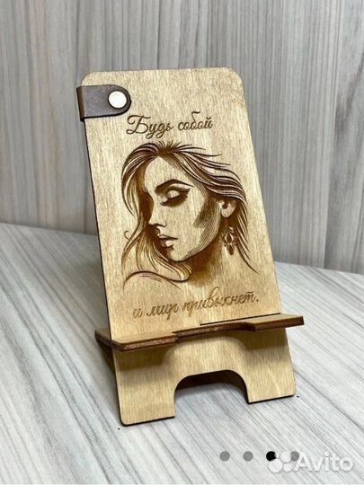 Подставка для телефона из дерева