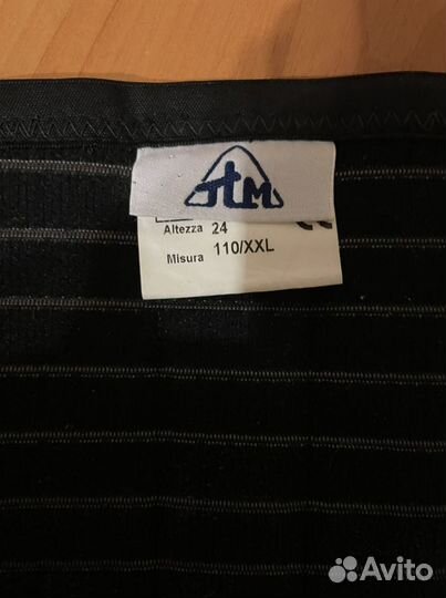 Пояснично-крестцовый динамический корсет runner+