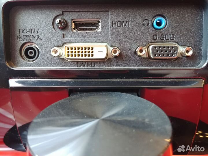 LG Flatron IPS236V-PN