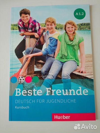 Beste Freunde A1.1, А1.2 -Учебники