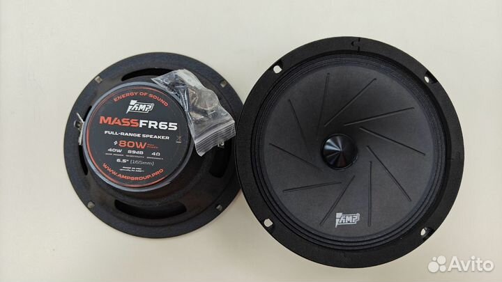 Автоакустика передняя AMP mass FR 65