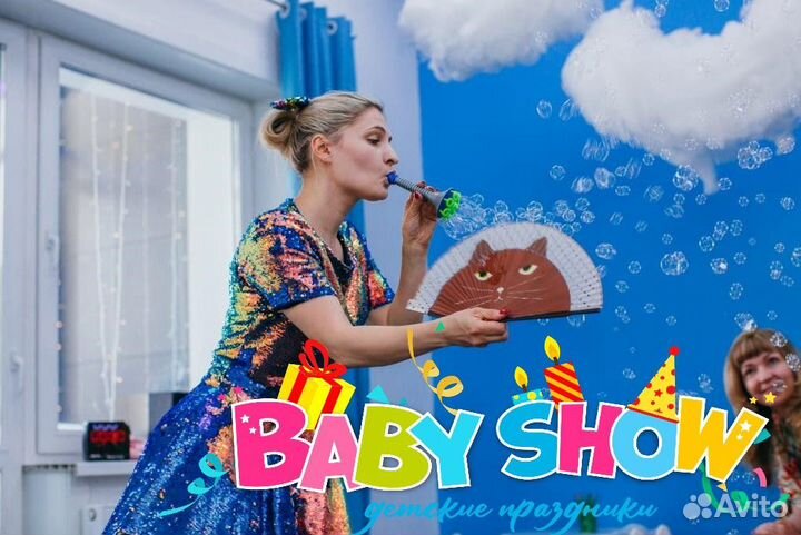 Шоу мыльных пузырей