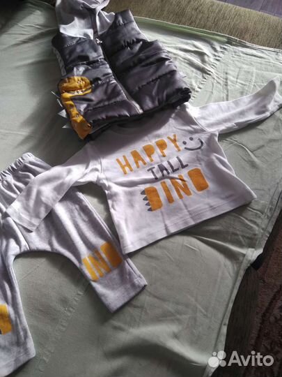 Детский костюм тройка для мальчика