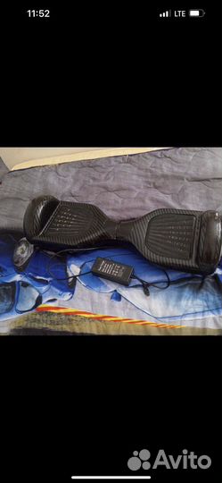 Гироскутер