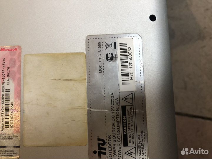 Ноутбук iru pc-b1005