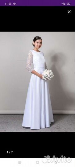 Свадебное платье