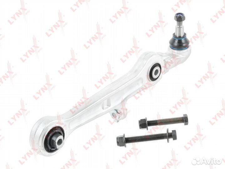 Рычаг подвески