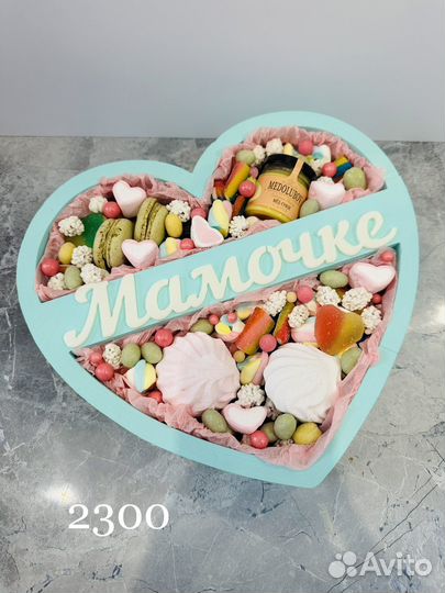 Подарочные сладкие боксы с орехами, сухофруктами