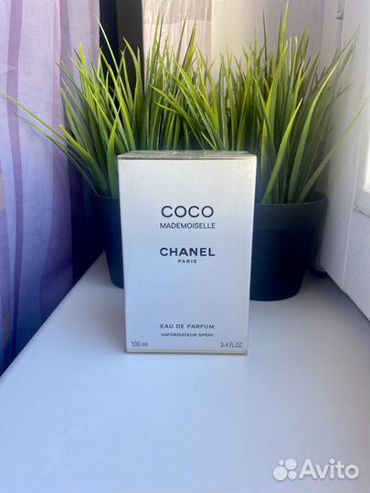 Chanel Coco Mademoiselle EDP 100 ml