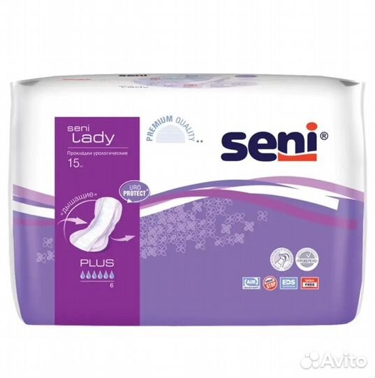 Урологические прокладки