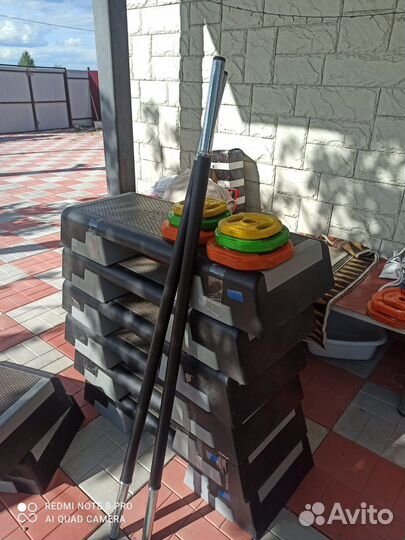 Спортивный инвентарь