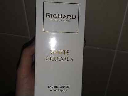 Парфюмерная вода richard white chocola. Ричард белый шоколад духи. Richard White Chocola extrait 100 EDP. Кристиан Ричард Вайт шоколад. Парфюм Ричард белый шоколад оригинал и подделка.