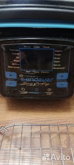 Пароварка endever