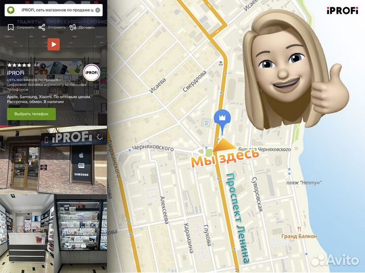 iPad Air (2019) Wi-Fi 64Gb Gold (засвет на экране)