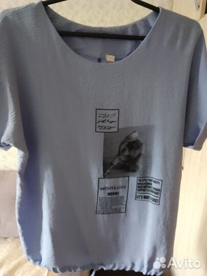 Кофта женская