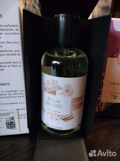 Духи yves rocher