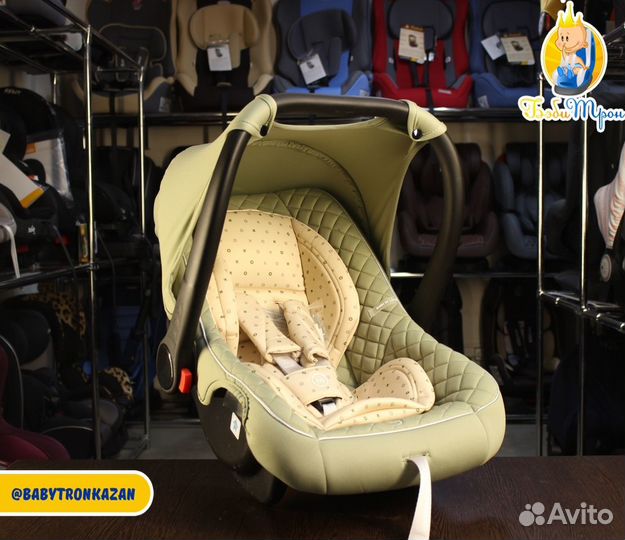 Автокресло детское Happy baby skyler V2 0-13 кг