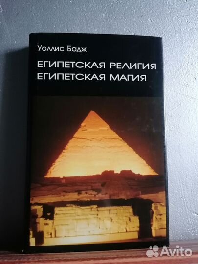 Философия и история. Цены в описании