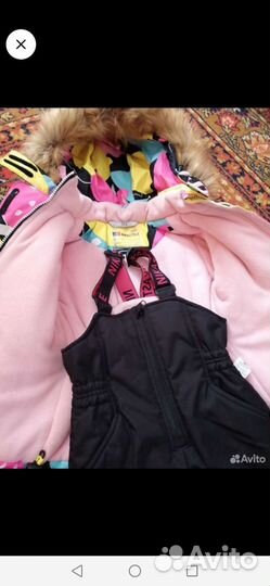 Зимний костюм nikastyle