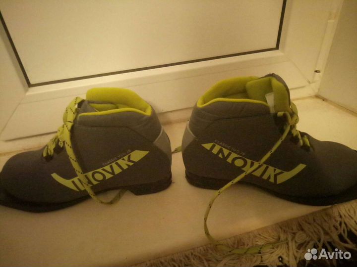 Лыжные ботинки