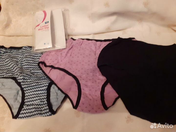 Трусы женские