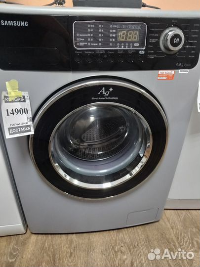 Стиральная машинка автомат бу