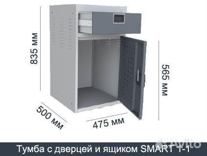 Верстак слесарный. SMART 1280.0.S1.1.Y