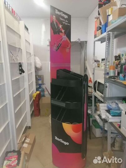 Стойка для канцелярских принадлежностей Berlingo