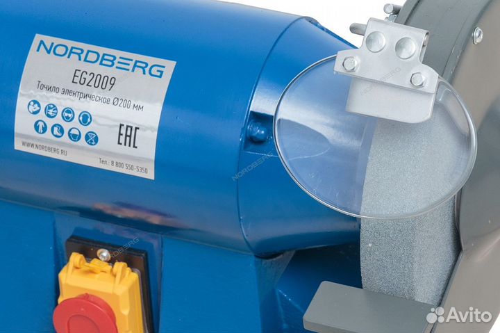 Точильный шлифовальный станок наждак EG2009