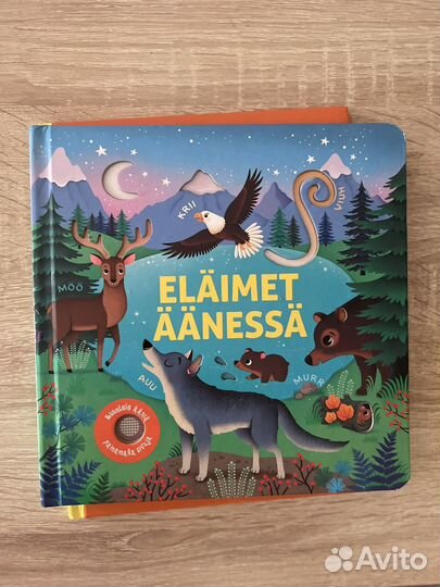 Детские книжки музыкальные на финском