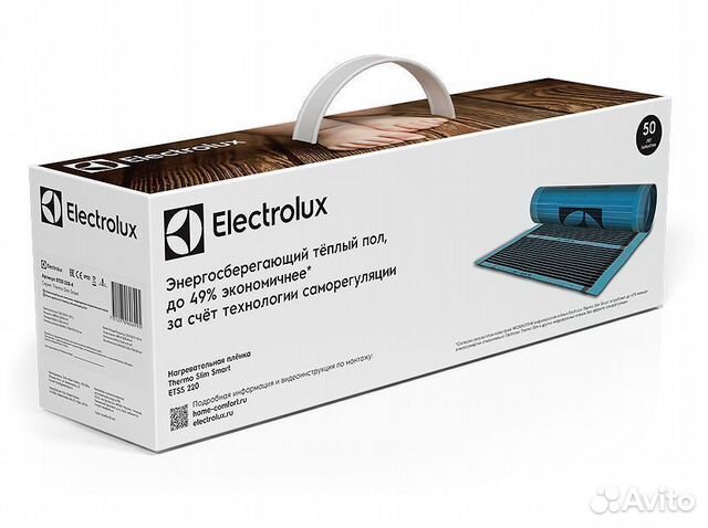 Пленка инфракрасная саморегулирующаяся Electrolux
