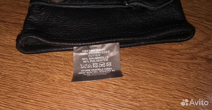 Перчатки кожаные утепленные, Sturm Mil-Tec