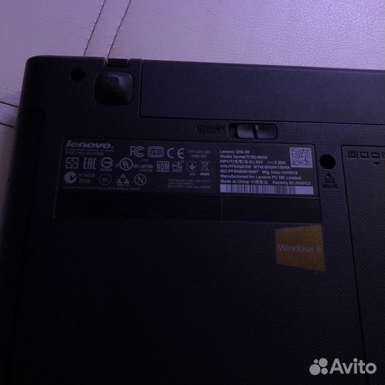 Ноутбук lenovo